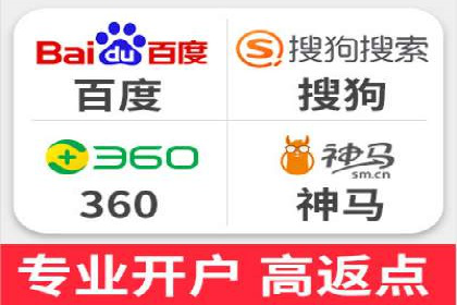谷歌SEM广告投放的预算分配策略：如何实现最大化的投资回报
